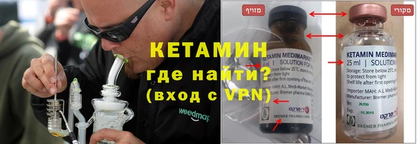COCAINE Алексеевка