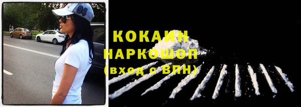 синтетический гашиш Алзамай