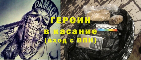 амфетамин Алексин