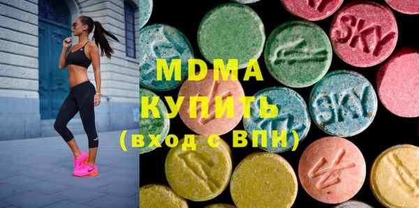 амфетамин Алексин