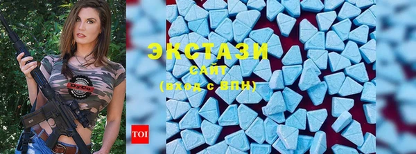 COCAINE Алексеевка
