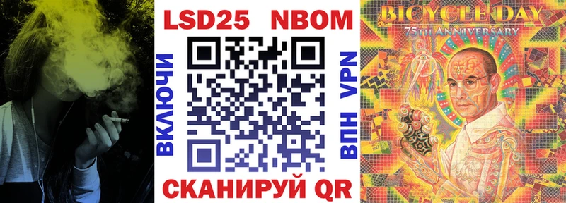 наркота мориарти какой сайт Наркотические марки 1,5мг Цоци-Юрт