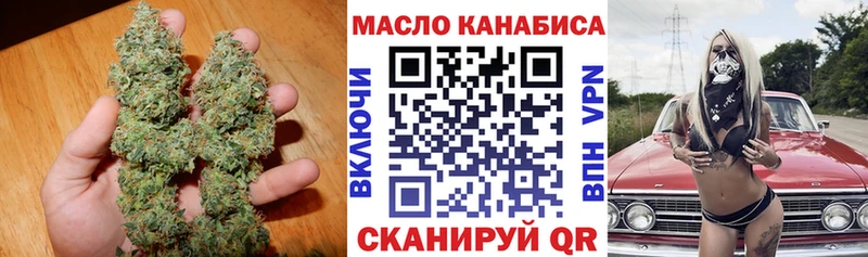 Дистиллят ТГК жижа  Цоци-Юрт 