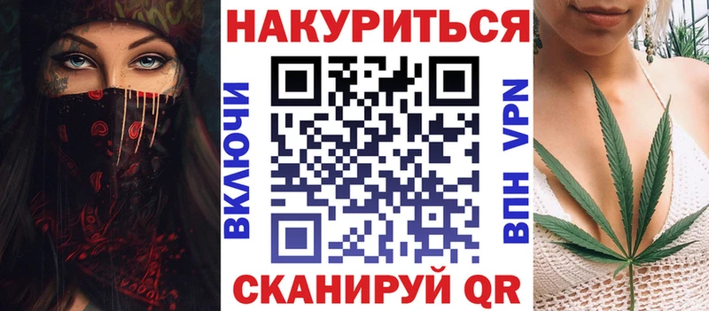 Бошки Шишки ГИДРОПОН купить цена Цоци-Юрт